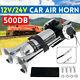 500db Super Loud Air Horn Compressor 12v/24v Trumpet For Train Car Truck Boat Rv