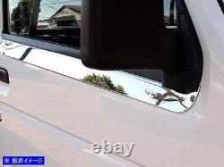 BRIGHTZ Mirror Stainless Steel Plated 40013 Carry Truck DA16T Silver