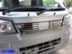 Daihatsu Hijet Truck S500p S510p Latter Term Stainless Steel Chrome Grille Cover