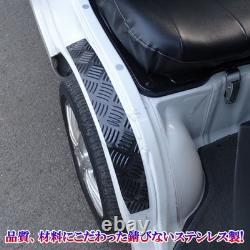 Hijet Truck Jumbo S500 S510P Metal Step Guard Set Left/Right Stainless Steel