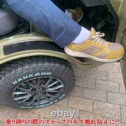 Hijet Truck Jumbo S500 S510P Metal Step Guard Set Left/Right Stainless Steel