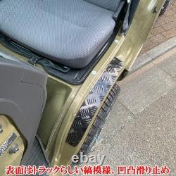 Hijet Truck Jumbo S500 S510P Metal Step Guard Set Left/Right Stainless Steel