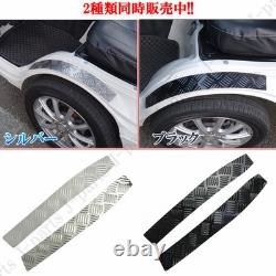 Hijet Truck Jumbo S500 S510P Metal Step Guard Set Left/Right Stainless Steel