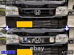 Honda ACTY TRUCK HA8 HA9 Ultra mirror surface stainless steel plated hood panel
