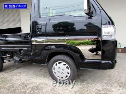 Honda Acty Truck HA8 HA9 Super Mirror Stainless Steel Plated Side Door Panel 4PC