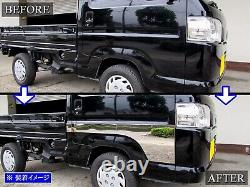 Honda Acty Truck HA8 HA9 Super Mirror Stainless Steel Plated Side Door Panel 4PC