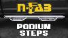 N Fab Podium Nerf Steps Stainless Steel Truck Nerf Bars With A Sure Grip Step Plate