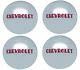 Reproduction Stainless Steel Hub Cap Set 1947-1953 Chevy Pickup Truck 1/2ton