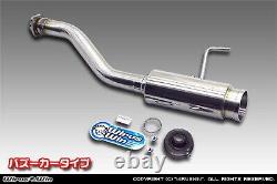 Wirus win Honda Acty truck HA4 HA5 muffler Bazzka type muffler diameter is 90 mm